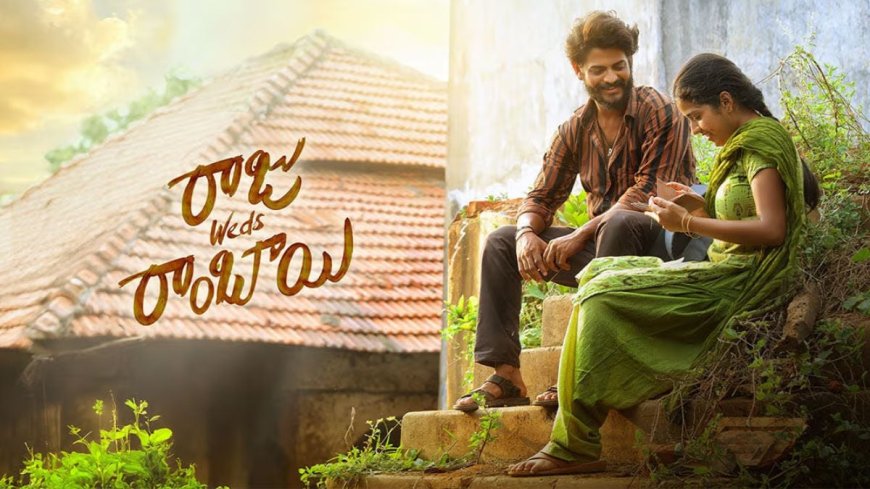 Raju Weds Rambai Now Streaming Online: What You Need to Know