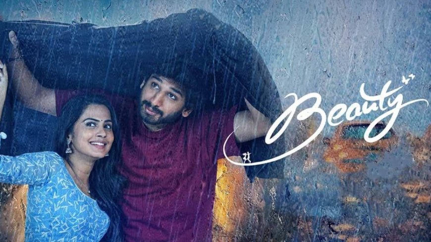 Beauty (2025) OTT Release Date: When and Where to Watch Ankith Koyya and Nilakhi Patra Starrer Online?