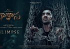 Raakaasa OTT Release Details: What You Need to Know About Niharika Konidela’s Horror Fantasy Film