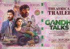 Gandhi Talks OTT Release Details: Everything You Need to Know About Vijay Sethupathi and Arvind Swami’s Silent Film