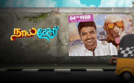 Naai Sekar Streaming Now on SunNXT: Know Everything About This Tamil Comedy Drama Film