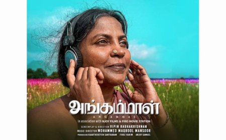 Angammal OTT Release Date: Know When and Where to Watch This Tamil Drama Film Online