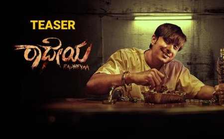 Radheyaa Now Streaming on Sun NXT: A Dark Crime Thriller Exploring the Mind of a Serial Killer