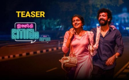 Ithiri Neram Out on OTT: Know Where to Watch This Romance Film Online