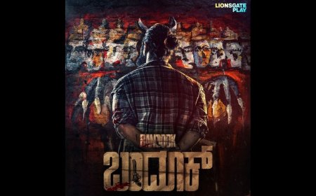 Bandook OTT Release Date: When and Where to Watch it Online?