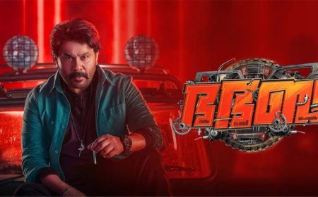 Bha Bha Ba is Now Streaming: All You Need to Know About This Malayalam Comedy Thriller Film