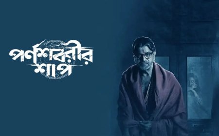 Nikosh Chhaya Season 2 OTT Release Date Revealed: Know When and Where to Watch This Bengali Horror Series