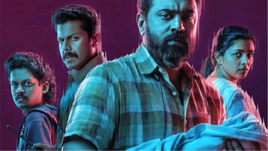 Baby Girl OTT Release: Nivin Pauly’s Thriller Hits Screens After Sarvam Maya