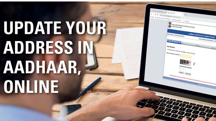 New Aadhaar App: How to Change Your Mobile Number and Address Online