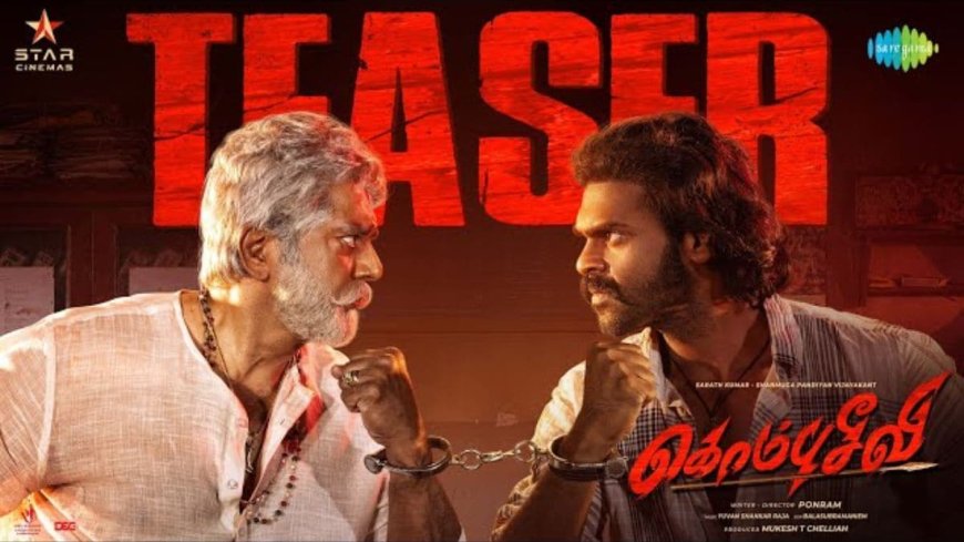 Kombuseevi OTT Release: When and Where to Watch it Online?