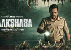 Raakshasa Out on OTT: Know Where to Watch This Kannada Intense Crime Thriller Series