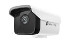 Best Home Security Cameras Under Rs. 5,000 in India: Trueview 4MP, CP Plus 3MP and More