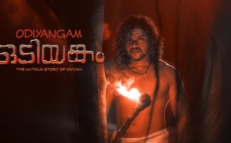 Odiyangam Now Streaming on Manorama Max: Know Everything About Plot, Cast, and More
