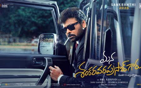 Mana Shankara Vara Prasad Guru OTT Release Date Announced: When and Where to Watch Chiranjeevi Starrer Online?