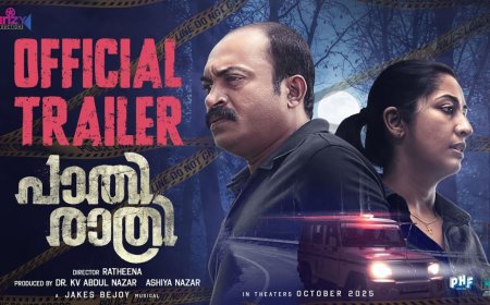Paathirathri OTT Release Date: When and Where to Watch Navya Nair and Soubin Shahir Starrer Online?