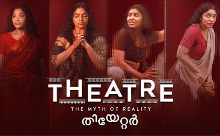 Theatre: The Myth of Reality OTT Release: Where to Watch Kerala Film Critics Award-Winning Movie Online?