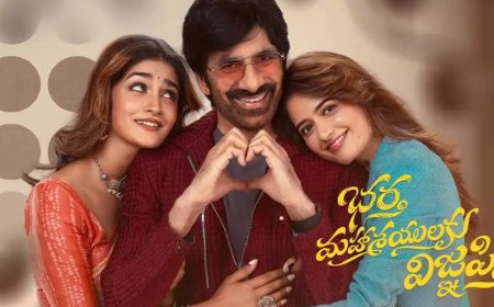 Ravi Teja’s BMW to Soon Drop on OTT: Know Everything About This Telugu Romance Drama Film