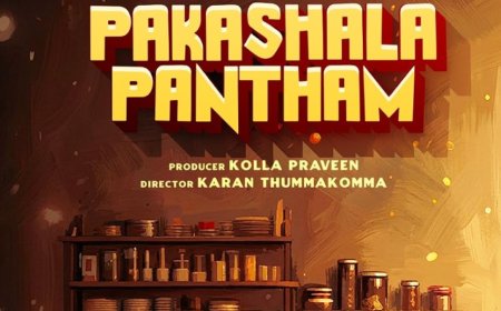Pakashala Pantham OTT Release Confirmed: Where to Watch Ramya Krishnan And Aishwarya Rajesh’s Kitchen Drama Online?