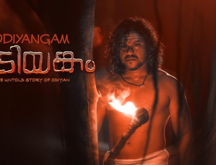 Odiyangam Now Streaming on Manorama Max: Know Everything About Plot, Cast, and More