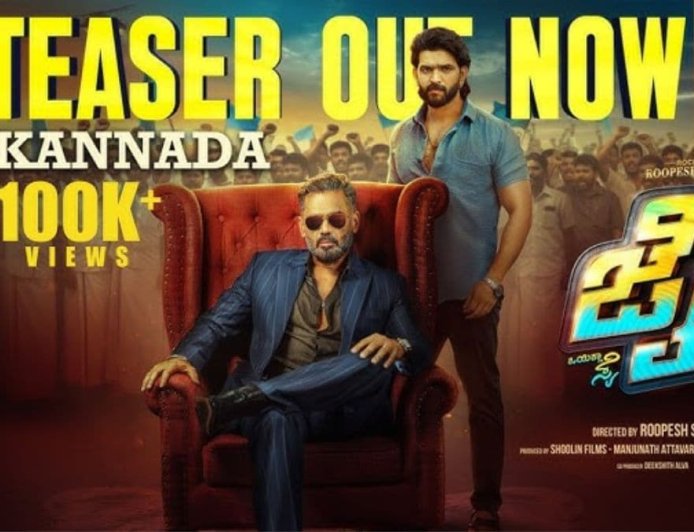 Suniel Shetty’s Jai Begins Streaming on Zee5: Everything You Need to Know