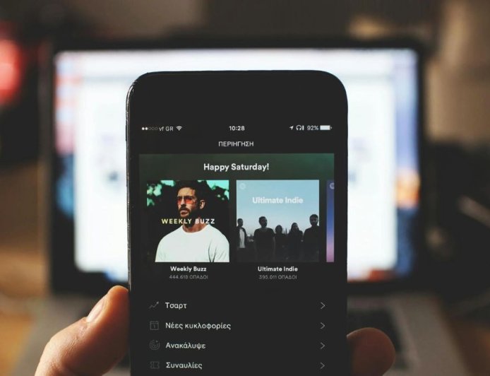 Sony Reportedly Develops New Tech That Can Trace Original Music in AI Songs