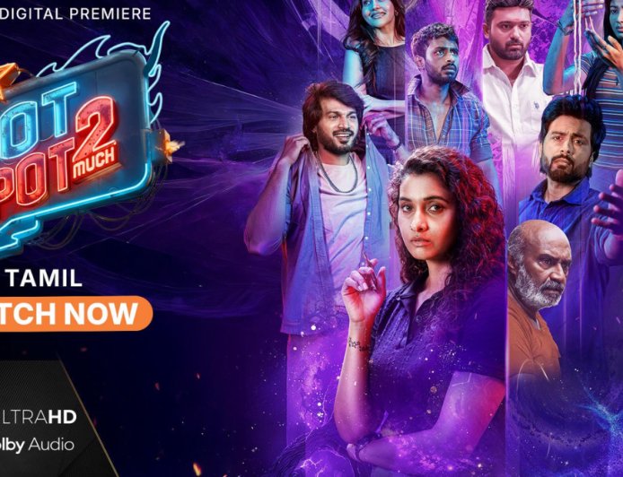 Hot Spot 2 Much Now Available for Streaming Online: What You Need to Know