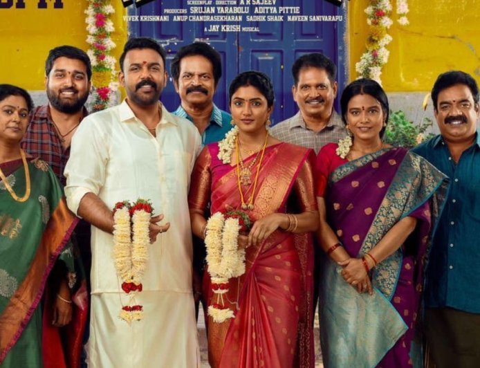 Om Shanti Shanti Shantihi OTT Release: When and Where to Watch Tharun Bhascker’s Telugu Comedy