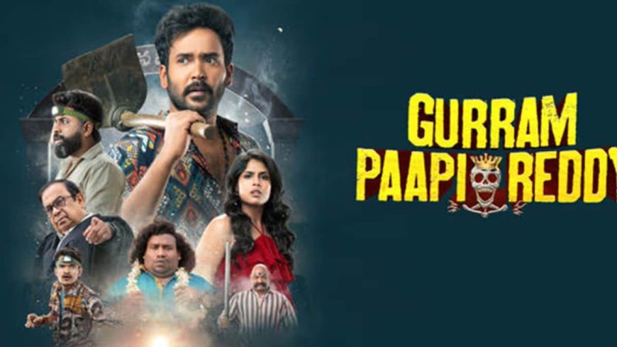 Gurram Paapi Reddy Now Available Online: Know Where to This Tamil Dark Comedy Film Online