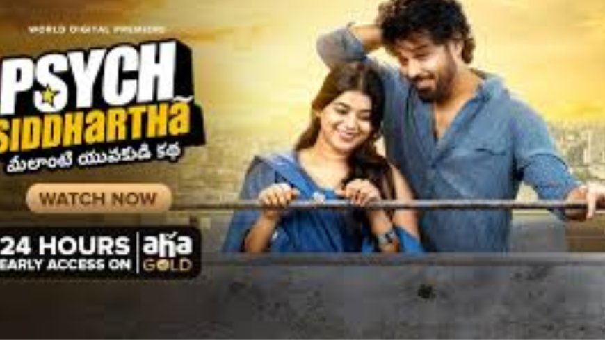 Psych Siddhartha OTT Release Date: When and Where to Watch it Online?