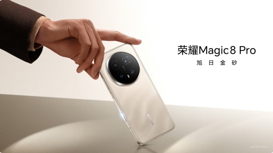 Honor Magic 9 Series Tipped to Launch With Significant Battery Upgrade Over Magic 8 Models