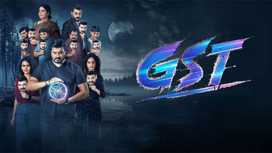 GST (Ghosts in Trouble) Out on Prime Video: Know Everything About This Kannada Comedy Drama Film