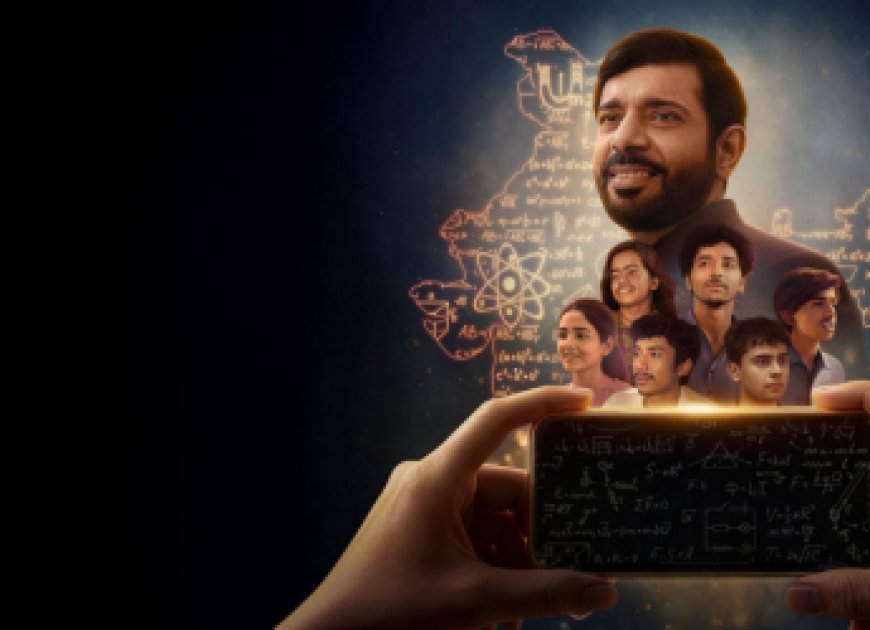 Hello Bachhon OTT Release Date: When and Where to Watch Vineet Kumar Singh Starrer Online?