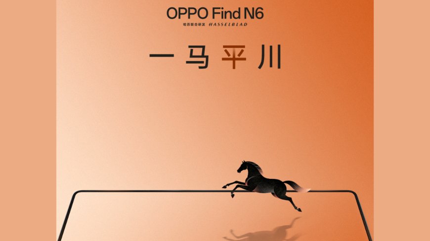 Oppo Find N6 Confirmed to Launch in China Soon; Could Support Magnetic Accessories