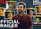 Hello Bachhon OTT Release Date: When and Where to Watch This Thriller Online?