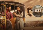 Jockey Now Available for Streaming Online: Where to Watch This Tamil Action Movie Online?