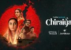 Chiraiya Now Available for Streaming on OTT: What You Need to Know