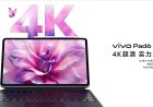 Vivo Pad 6 Pro Launched With 13.2-Inch 4K Display, Snapdragon 8 Elite Gen 5 Chip: Price, Specifications