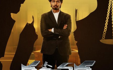 Vanchana OTT Release: When and Where to Watch the Courtroom Drama