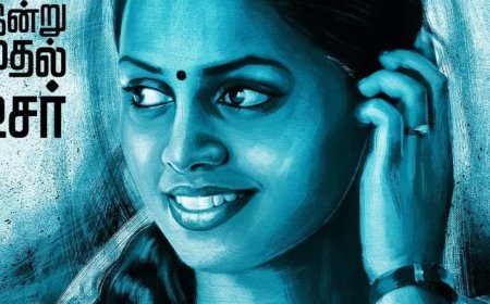 Maya Bimbam OTT Release Date: When and Where to Watch This Tamil Romantic Drama Film Online?