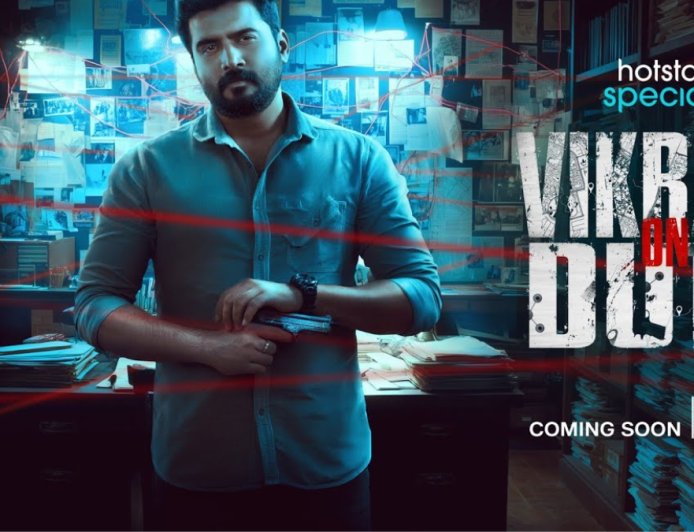 Vikram On Duty OTT Release: When, Where to Watch Nikhil Maliyakkal’s Telugu Crime Thriller