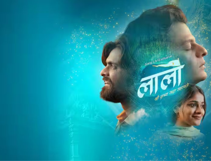 Laalo – Krishna Sada Sahaayate OTT Release: When, Where to Watch the Gujarati Spiritual Drama