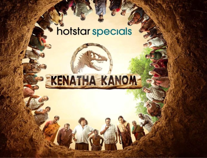 Kenatha Kanom Locks OTT Platform: When and Where to Watch Yogi Babu’s Rural Satire Online?