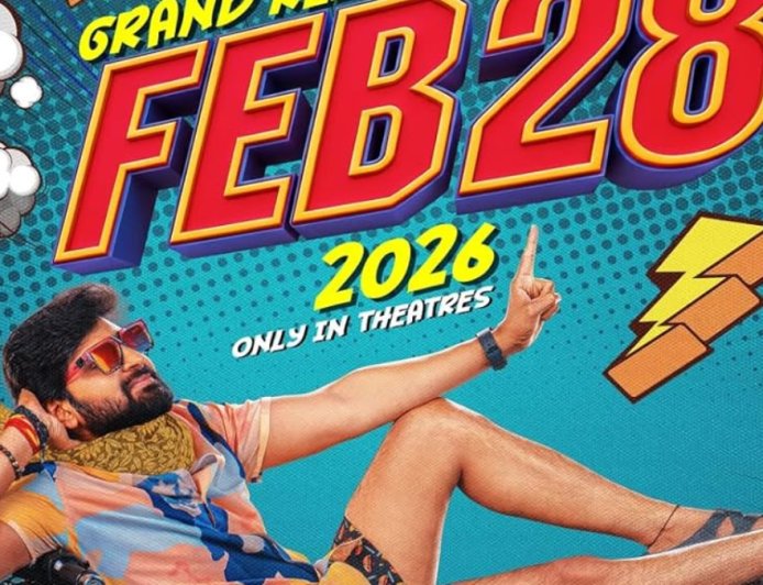 Vishnu Vinyasam OTT Release: When and Where to Watch Sree Vishnu’s Astrological Drama