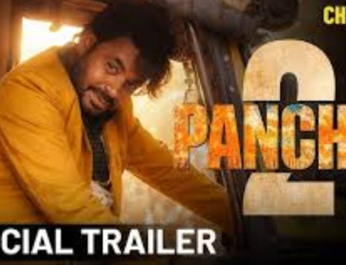 Panchhi 2 OTT Release: When and Where to Watch Prince Kanwaljit Singh’s Thriller Online