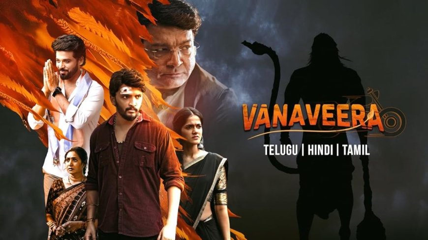 Vanaveera Now Streaming on Prime Video: Know Everything About This Telugu Action-Drama Online