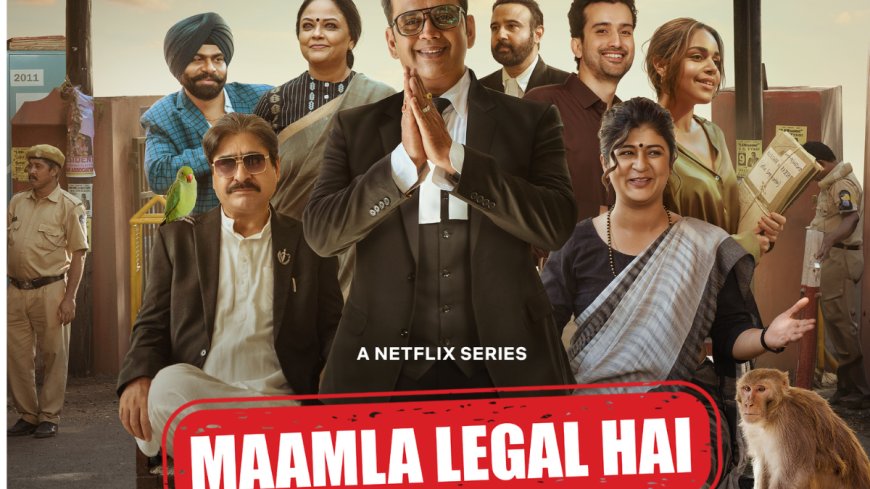Maamla Legal Hai Season 2 OTT Release Date: When and Where to Ravi Kishan Starrer Courtroom Comedy Online?