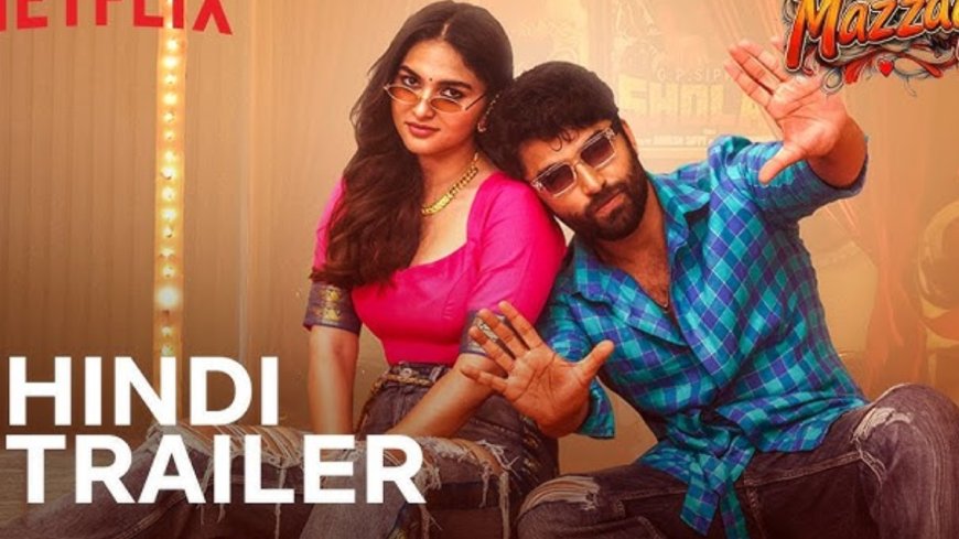 Funky Available for Streaming Online: Where to Watch Vishwak Sen’s New Comedy Directed by Anudeep KV?