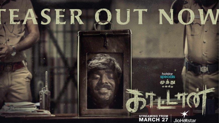 Muthu Alias Kattan OTT Release Date: When and Where to Watch Vijay Sethupathi Starrer Online?