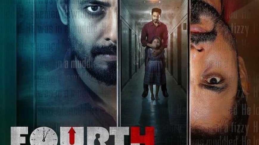 Fourth Floor OTT Release Date: When and Where to Watch it Online?