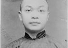 Birthright Citizenship and the Making of Citizens